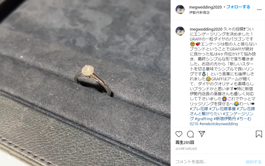 Graff グラフ 口コミ 評判 特徴 徹底検証レポート リングの教科書